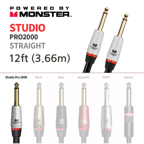 Monster Studio Pro 2000 Instrument Cable / 몬스터 스튜디오 Pro2000 케이블 - Straight  / 12 ft. straight 1/4